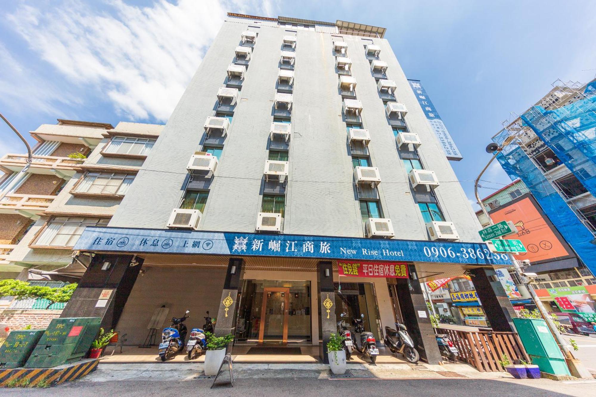 Newrise Hotel Kaohsiung Extérieur photo
