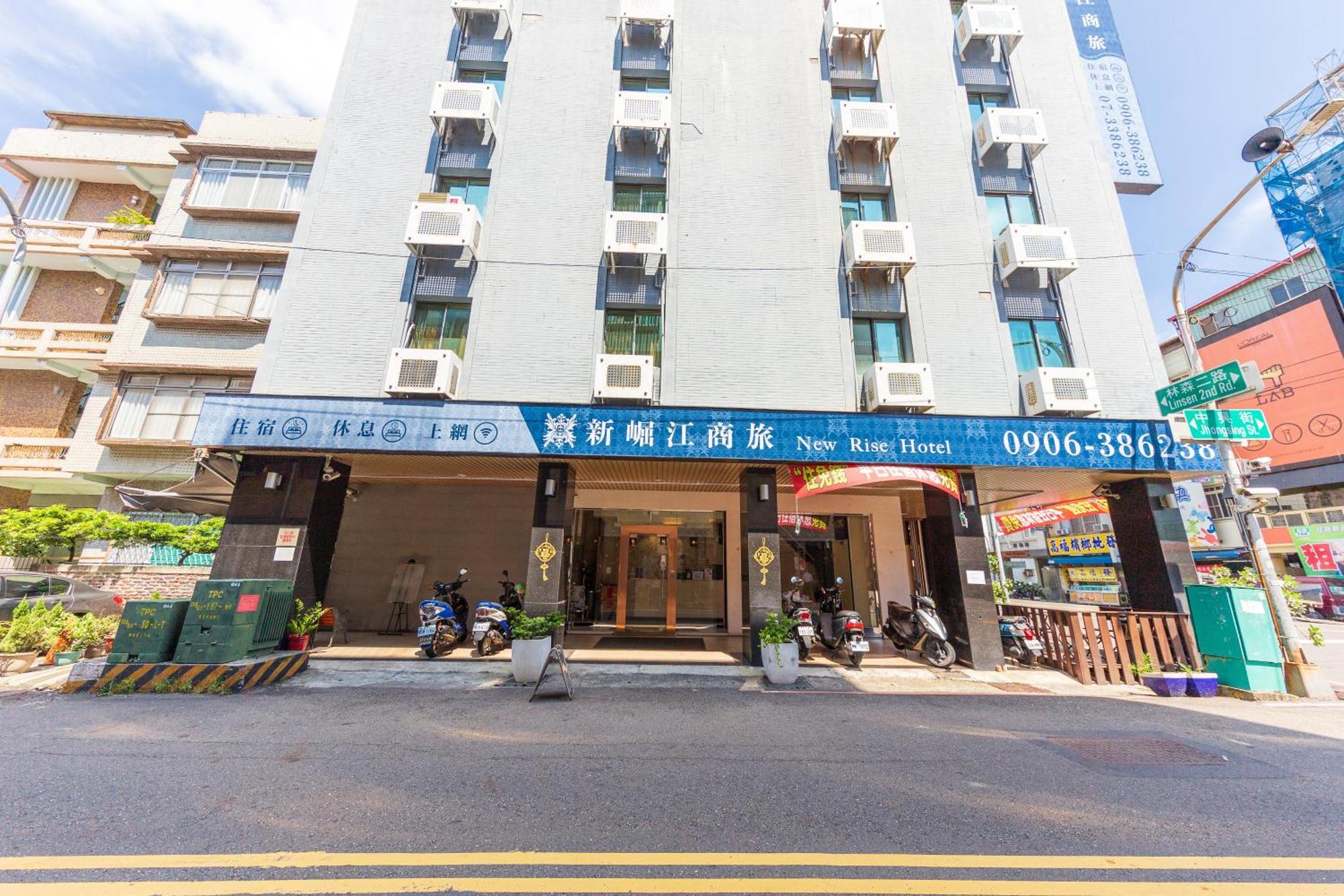 Newrise Hotel Kaohsiung Extérieur photo