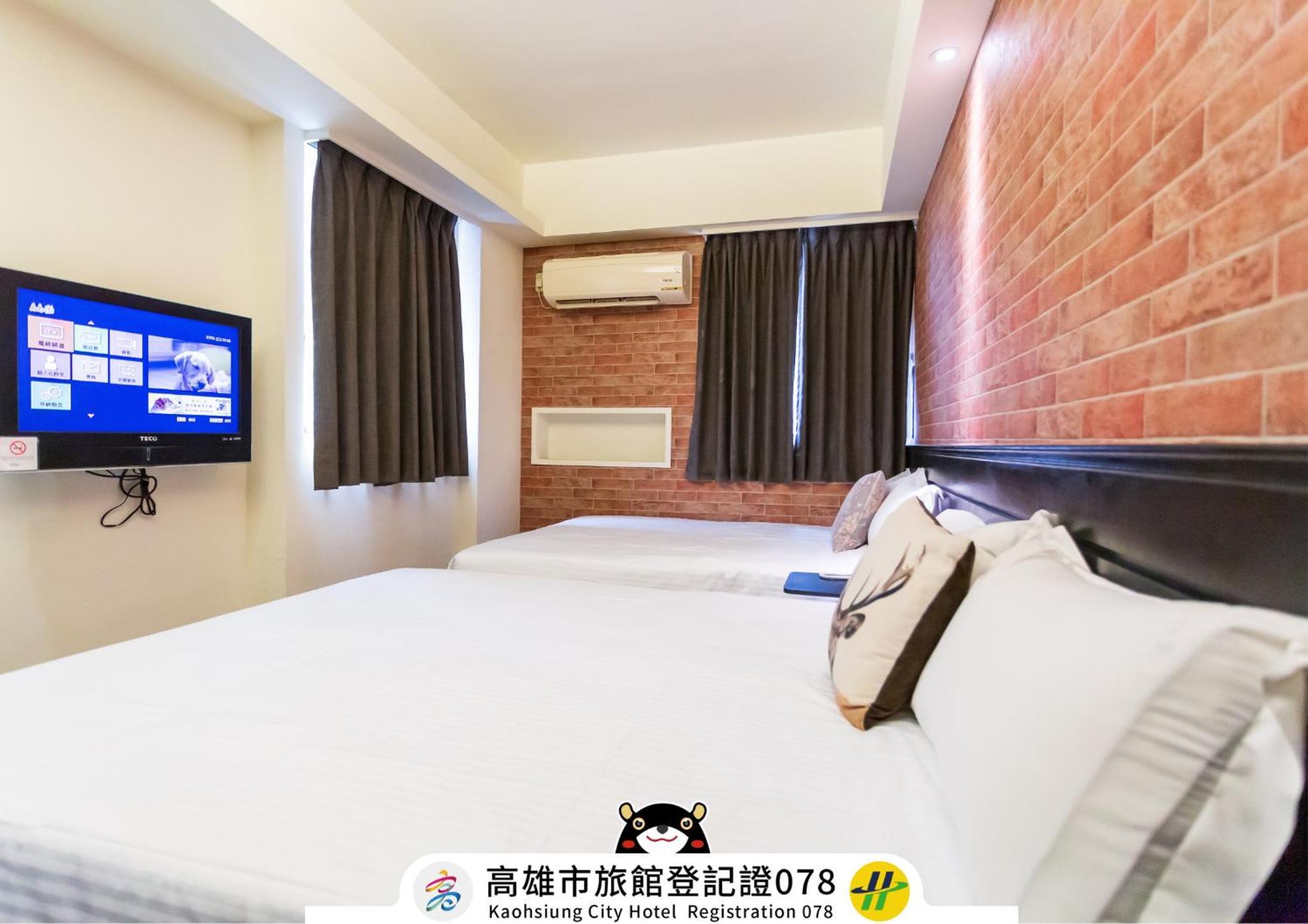 Newrise Hotel Kaohsiung Extérieur photo